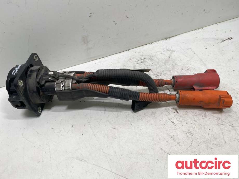 Batterilader inntak/luke til Nissan Leaf 2011-2017 (Type I) (YAZAKI|296B1-3NA1A|24299-3NA0D|7325-8625-3W)