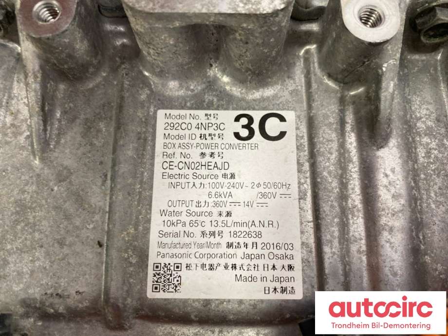 Motor power controller elbil (EPCU/PDM) til Nissan Leaf 2011-2017 (Type I) (NISSAN|292C04NP3C|)