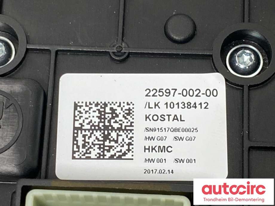 Girstang/girvelger automat til Hyundai Ioniq Electric 2016-2019 (Fase 1)  (..|2259700200|46700G7100TKB|)