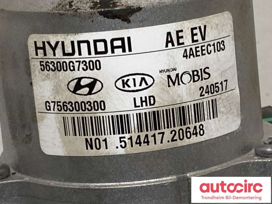Rattaksel til Hyundai Ioniq Electric 2016-2019 (Fase 1) (...|81900-G2700|)
