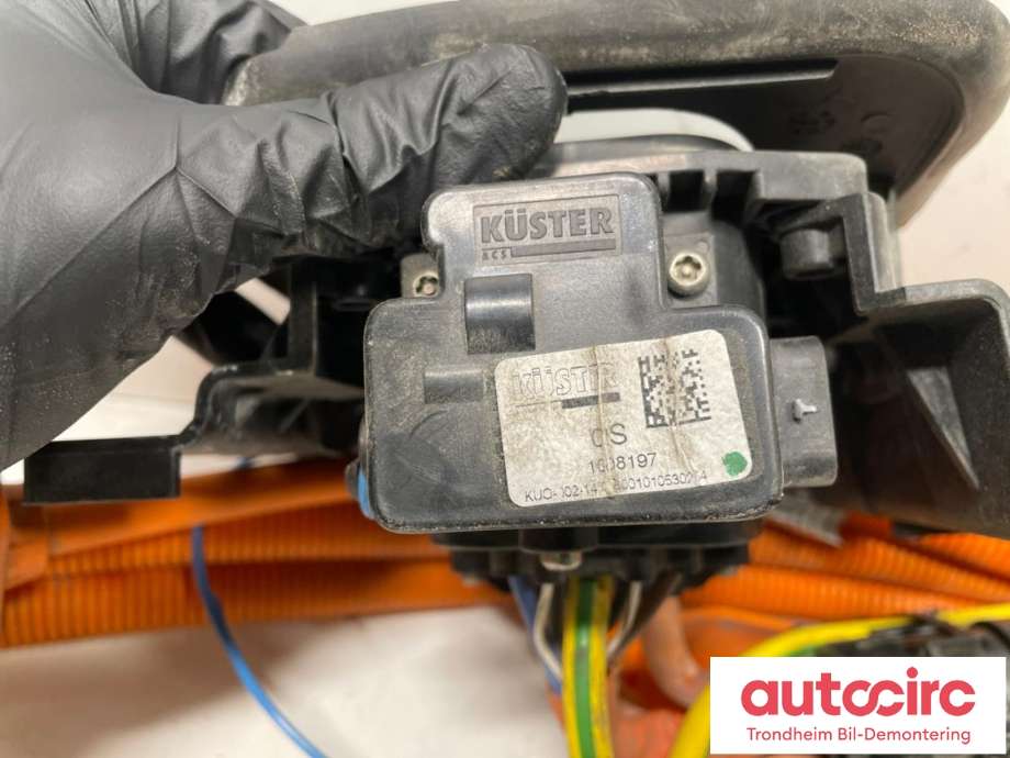 Batterilader inntak/luke til BMW i3 2013-2022  (...|61 12 5 A47 889|)