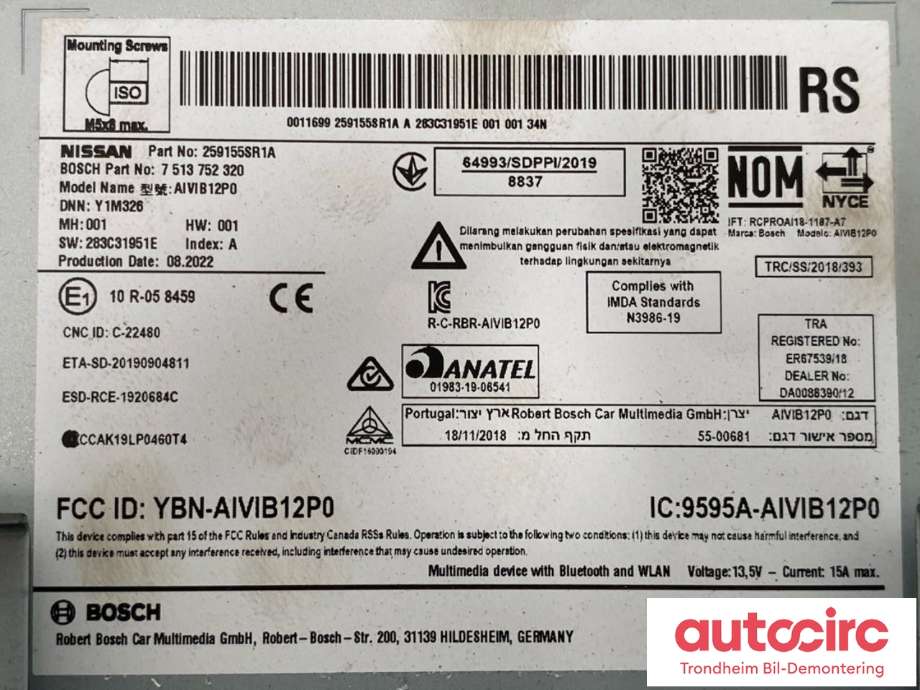 Bilstereo navigasjon til Nissan Leaf 2018-->> (Type II)  (BOSCH|259155SR1A|259155SR1B|)