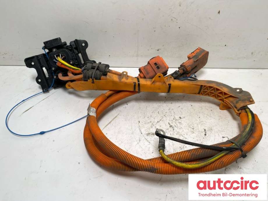 Batterilader inntak/luke til BMW i3 2013-2022  (..|9396544|61125A47889|)