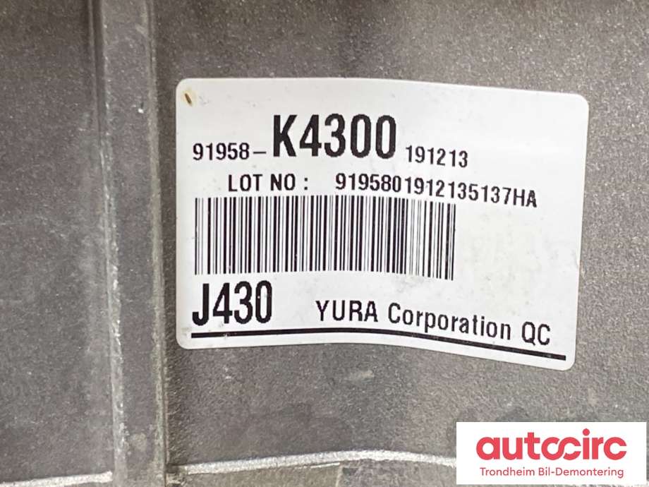 Inverter elbil til Hyundai Kona 2017-2021 (Type I, Fase 1)  (..|91958-K4300|91958K4300|)