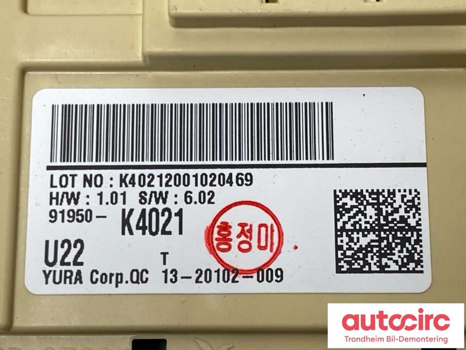 Sikringsboks til Hyundai Kona 2017-2021 (Type I, Fase 1) (..|91950-K4021|91950K4021|)