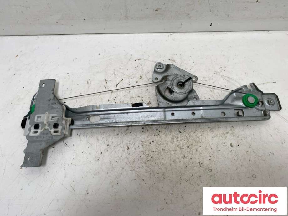 Ruteheis høyre bak til Peugeot 5008 2010-2017 (Type I)  (..|9683670680|9224G6|1607674980)