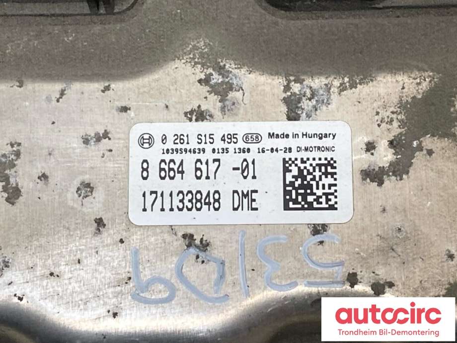 Styreenhet motor til BMW X5 2013-2018 (F15) (F15) (BOSCH|12148656977|12148697391|8664617| 171133848)