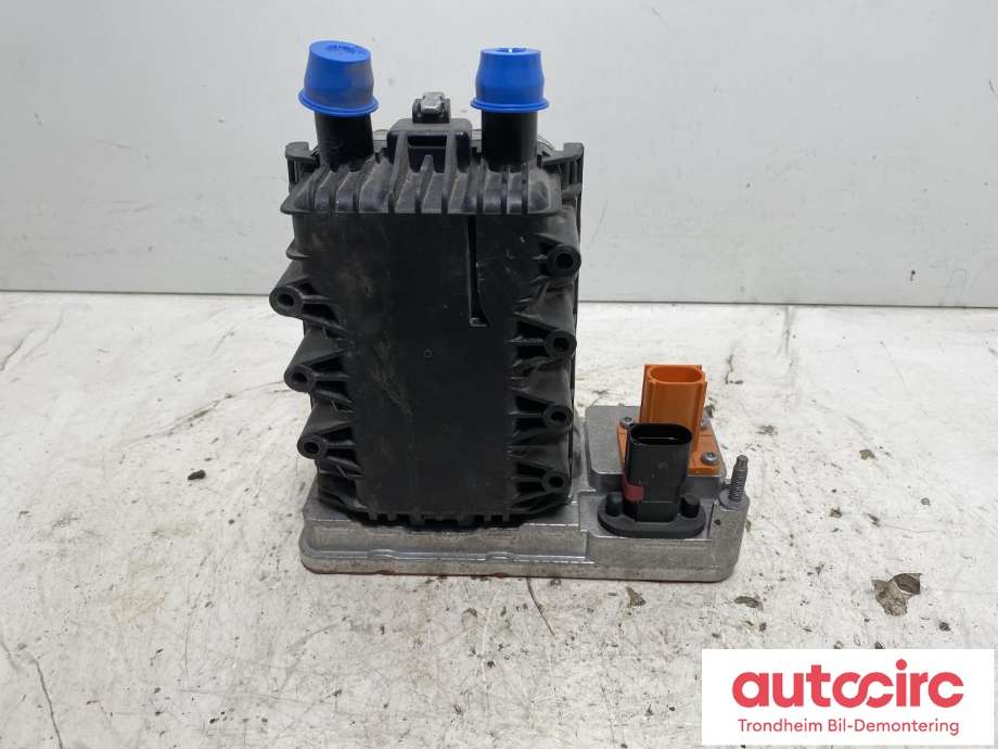 Batterivarmer/kjøl til VW ID.7 2023-->>  (1EA963221G|1EE963221C|1EA963231A)