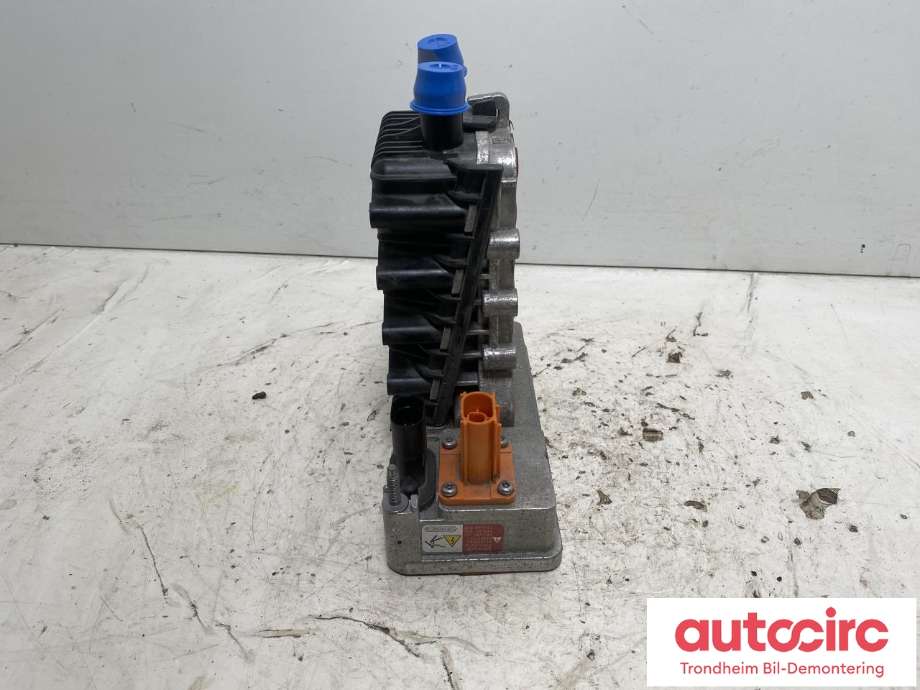 Batterivarmer/kjøl til VW ID.7 2023-->>  (1EA963221G|1EE963221C|1EA963231A)