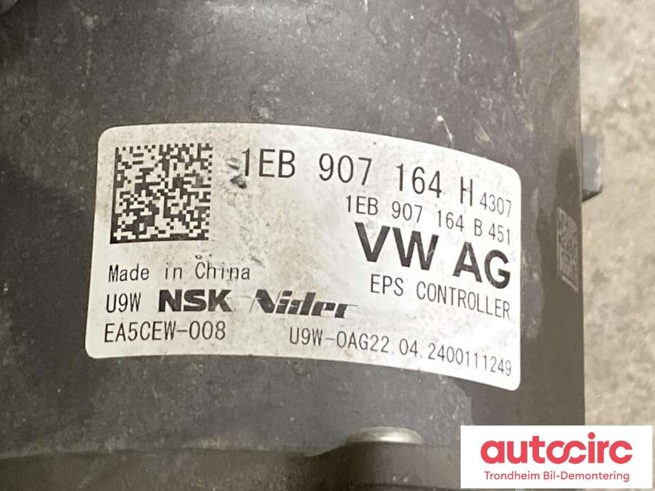 Tannstang elektrisk til VW ID.7 2023-->>  (1EB422062B|)