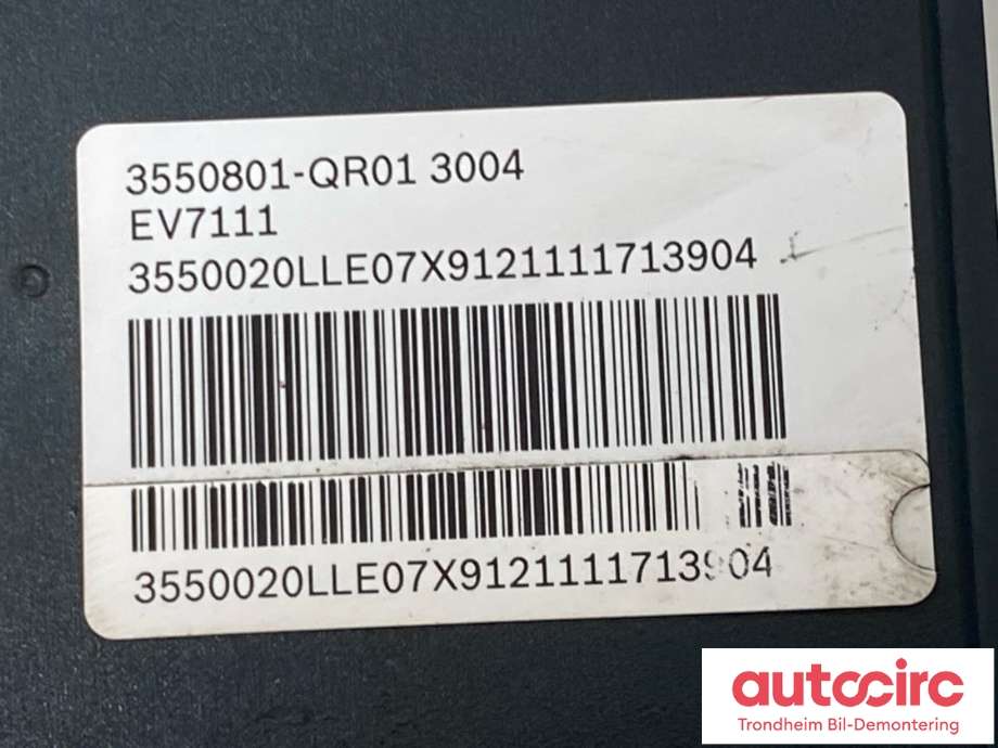 ABS sentral til Hongqi E-HS9 2022-->>  (BOSCH|3550820-QR01B|3550820-QR01C|3550820-QR01D|3550801-QR01|)