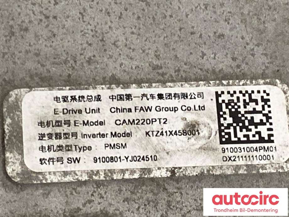Inverter elbil til Hongqi E-HS9 2022-->> (9100801-YJ024510|)