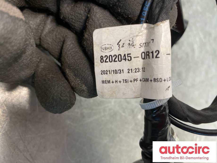 Speil venstre til Hongqi E-HS9 2022-->> (8202045QR11S1|8202045QR12S1|8202045QR12AS1)