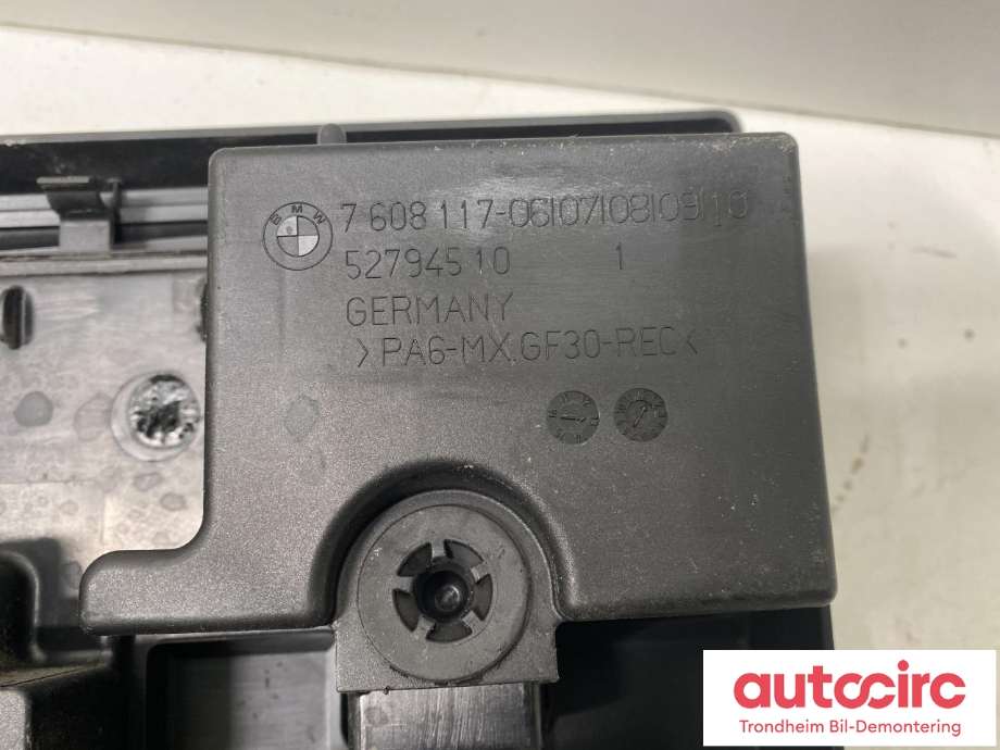 Motordeksel over motor til BMW 1-Serie 2011-2015 (Fase 1) (F20/F21) (F20/F21) (...|11 65 7 608 117|)
