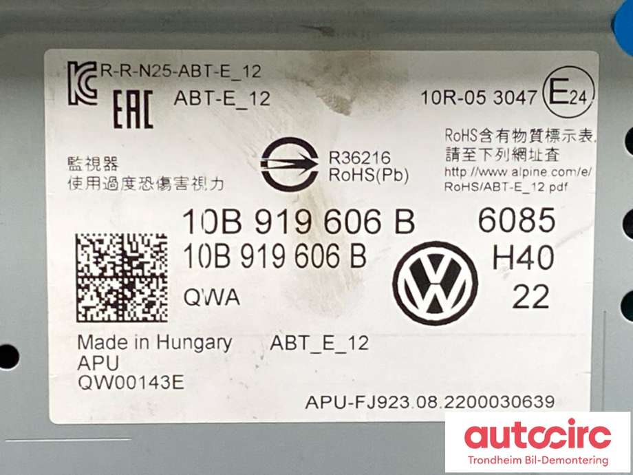 Multimedia display (MCU - Media Controller Unit) til VW ID.5 2022-->> (10B919606D|)