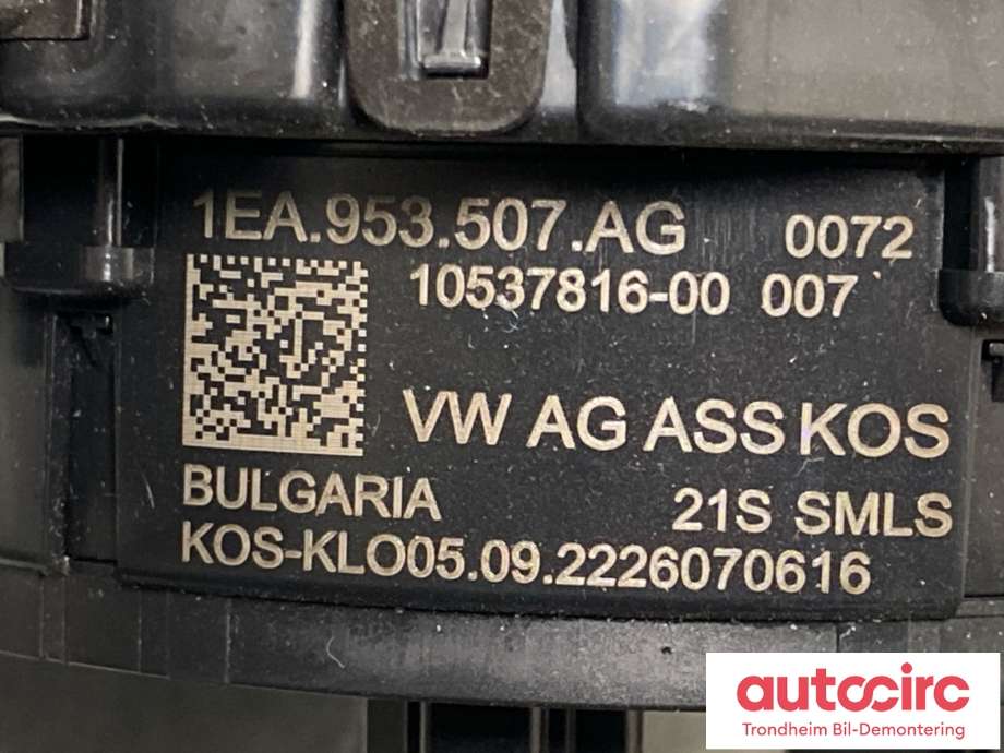 Bryter combi til VW ID.5 2022-->> (1EA953508AG|1EA.953.507.AG|)
