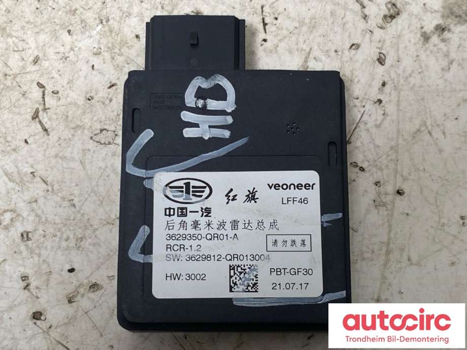 Sensor blindsone til Hongqi E-HS9, 2022-->>  (VEONEER|3629350-QR01)
