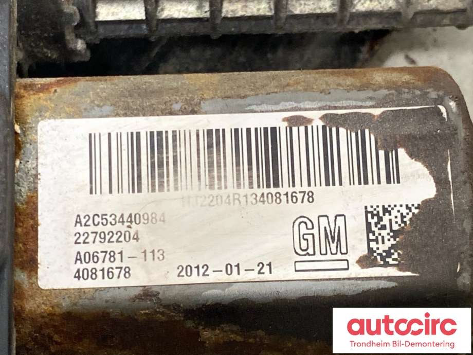 Håndbrekk/parkbrems elektrisk, fra bakstilling til Opel Insignia A 2009-2014  (...|22792204|A2C53440984|13582928)