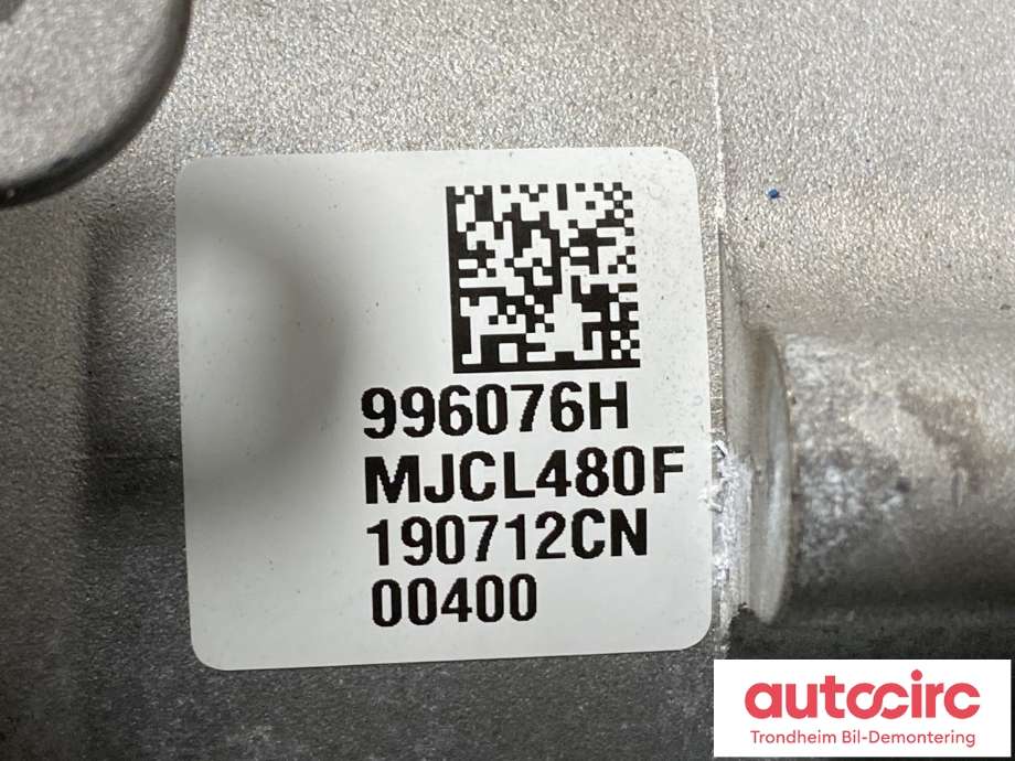 Rattaksel elektrisk servo til Ford Kuga 2019-->> (Type III) (2728425|LX6C-3D077-N1H|)