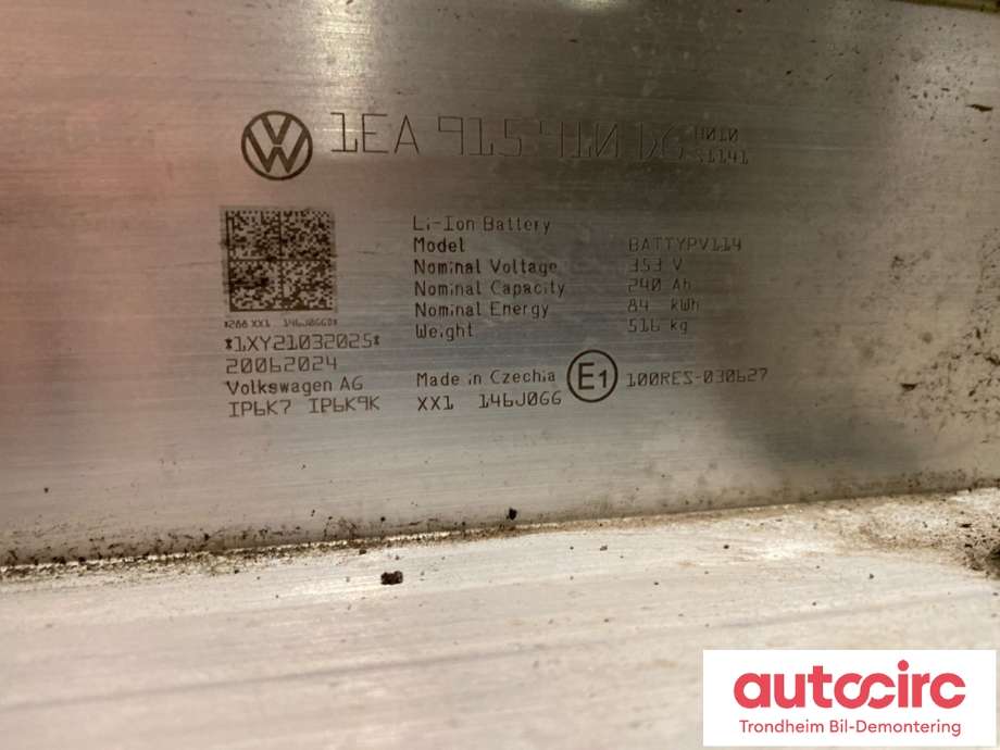 Batteripakke elbil til Ford Explorer EV 2024-->>  (CATL 84KWH|2793868|VWR2KA-10B759-HC|1EA 915 910 DG| 0Z1 915 910 CF| 0Z1 915 599 AH)