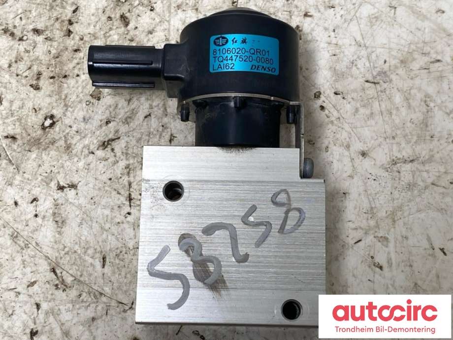 Aircondition diverse til Hongqi E-HS9, 2022-->>  (DENSO|8106020 QR01)