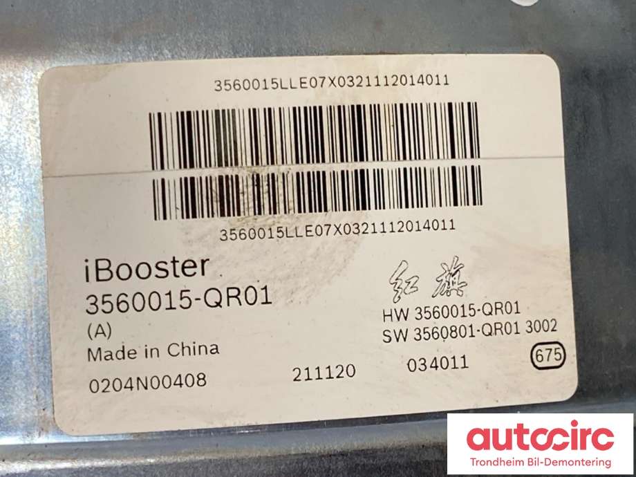 Bremsekraft-forsterker til Hongqi E-HS9 2022-->>  (..|3560015-QR01|)