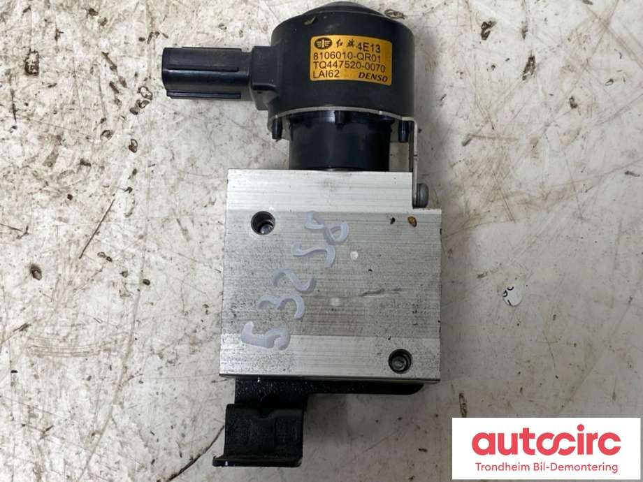 Aircondition diverse til Hongqi E-HS9, 2022-->>  (..|8106010-QR01)