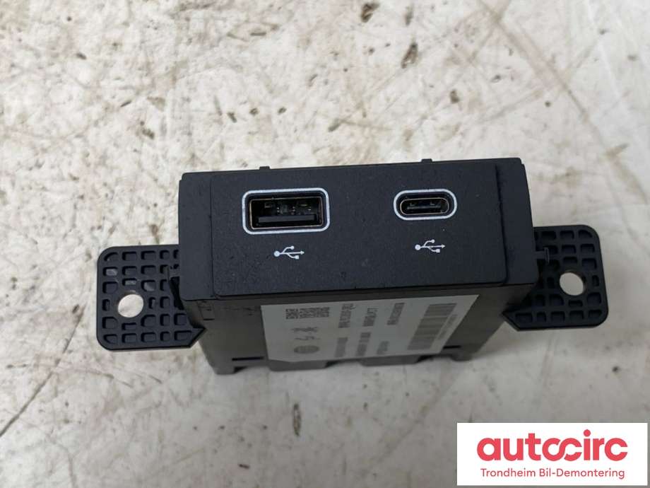 Styreenhet diverse til Hongqi E-HS9 2022-->>  (...|7922030-QR11|)
