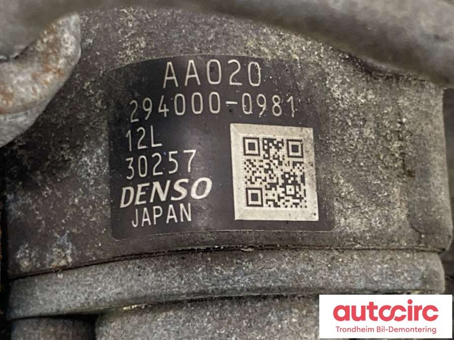Dieselpumpe til Subaru Impreza 2008-2012 (Type III)  (DENSO|16625AA020|16625-AA020|)