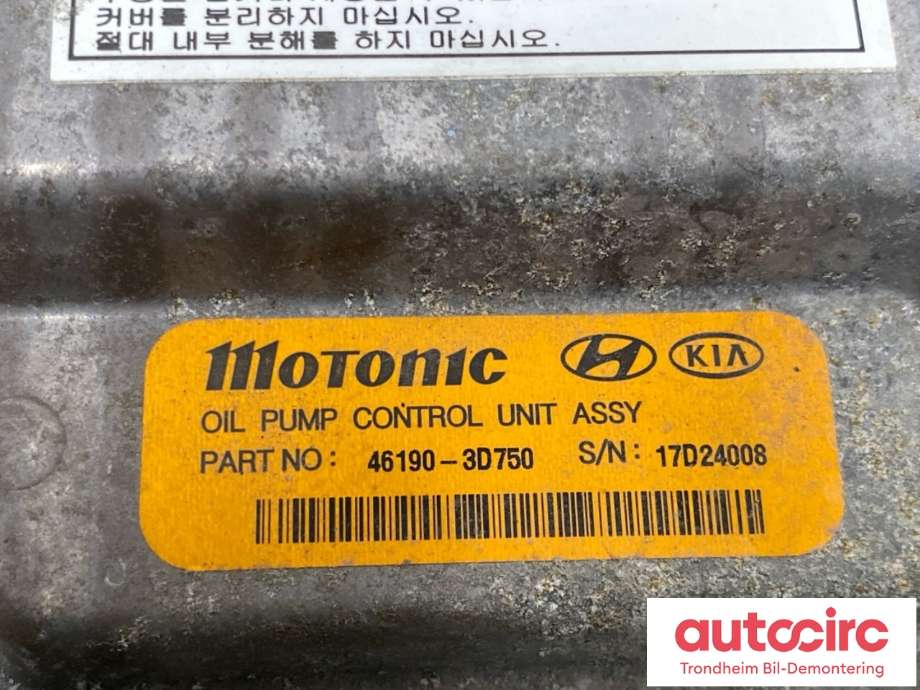 Styreenhet diverse til Kia Optima 2017-2020  (..|46190-3D750|461903D750|)