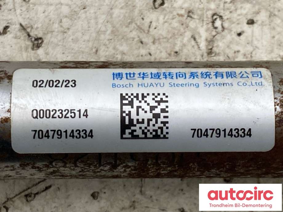 Rattaksel ledd til MG ZS EV 2019-2021 (Type I, Fase 1)  (..|7047914334|)
