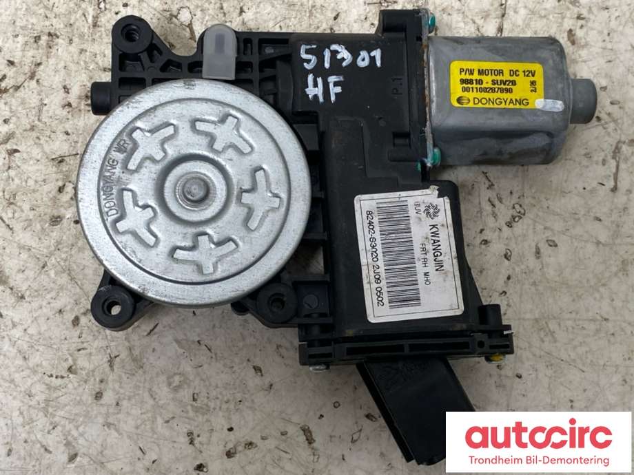 Ruteheis, kun motor, høyre foran til Opel Mokka 2012-2016 (Type I, Fase 1)  (DONGYANG|25984344|95135626|94550808| 95298984)