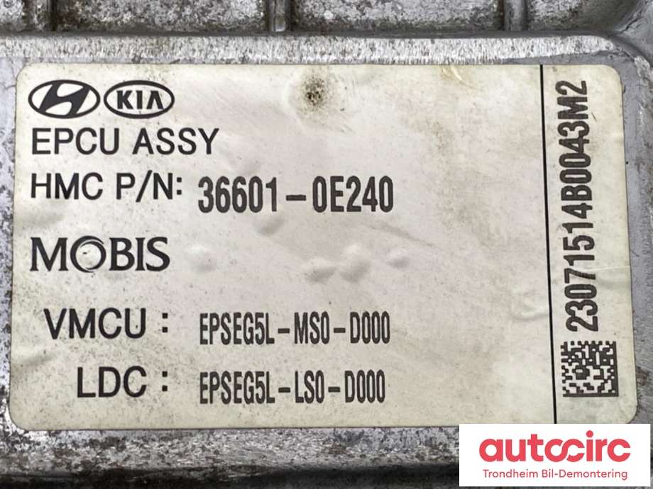 Motor power controller elbil (EPCU/PDM) til Kia Soul 2014-2019 (Type II)  (MOBIS|366010E240|)