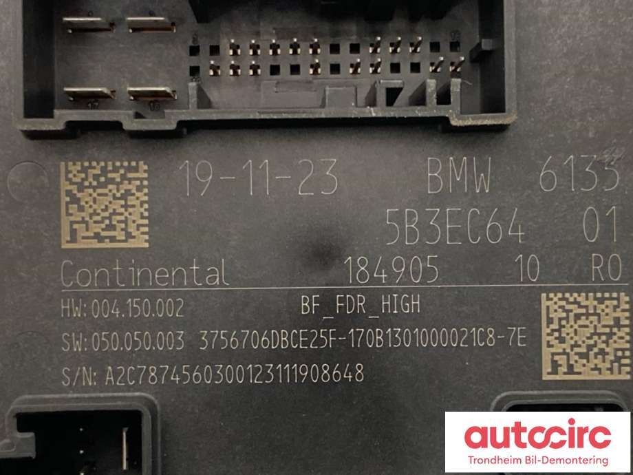 Styreenhet dør høyre foran til BMW iX2 2024-->>  (..|5B3EC64|61355B3EC64|)