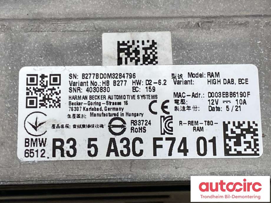 Antenne forsterker til BMW M3 2020-->> (G80) (G80) (..|5A3CF74|65125A5CA89|)