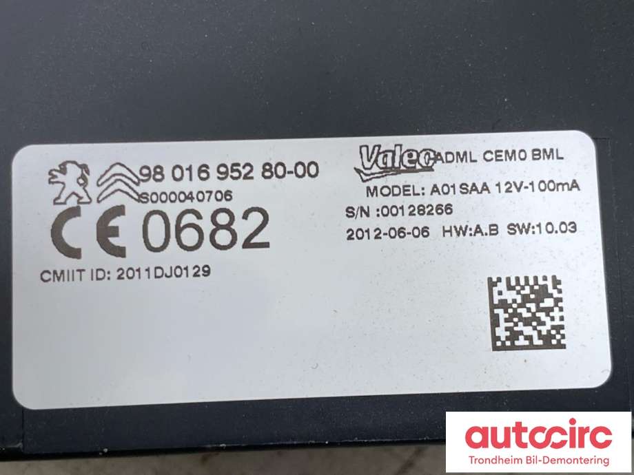 Styreenhet sentrallås til Citroën DS5 2012-2017  (VALEO|9801695280|1608421980|)