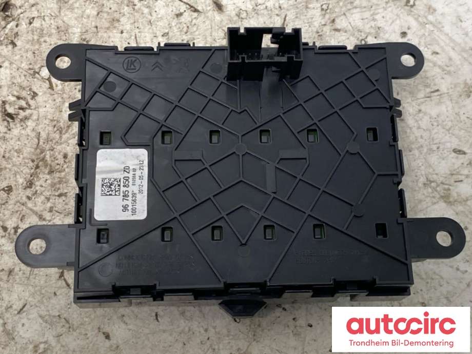 Bryter diverse til Citroën DS5 2012-2017  (..|96785850ZD|)