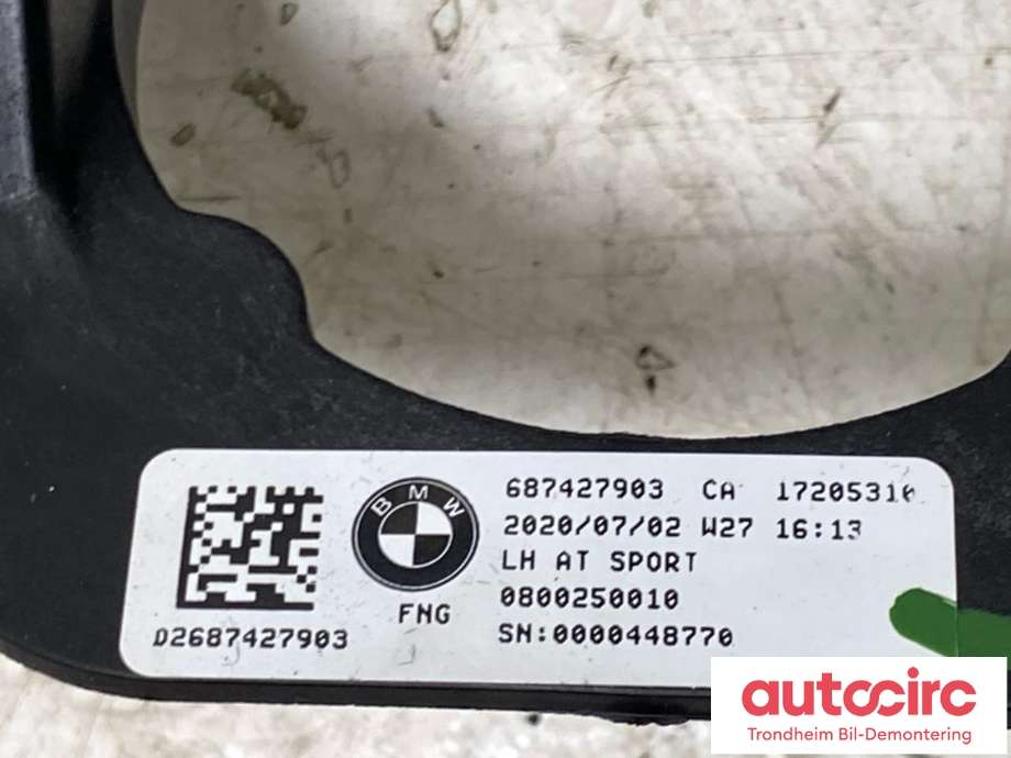Pedal gass til BMW X5 2018-->> (G05) (G05) (..|6874279|35006873112|35216885852)
