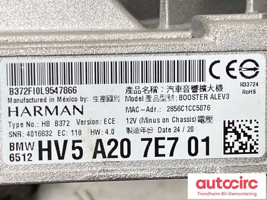 Bilstereo forsterker til BMW X5 2018-->> (G05) (G05) (..|5A207E7|65125A5CA89|)