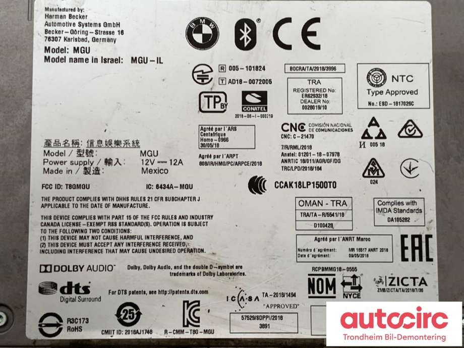 Bilstereo navigasjon til BMW X5 2018-->> (G05) (G05) (...|6512CI5A16A52|65125A36370|)