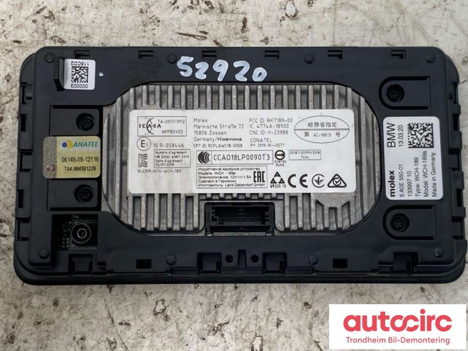 Dashbord trådløs mobillader til BMW X5 2018-->> (G05) (G05) (...|5A0E550|84105A7F847|84105B41FD5| 84105B5FF97)