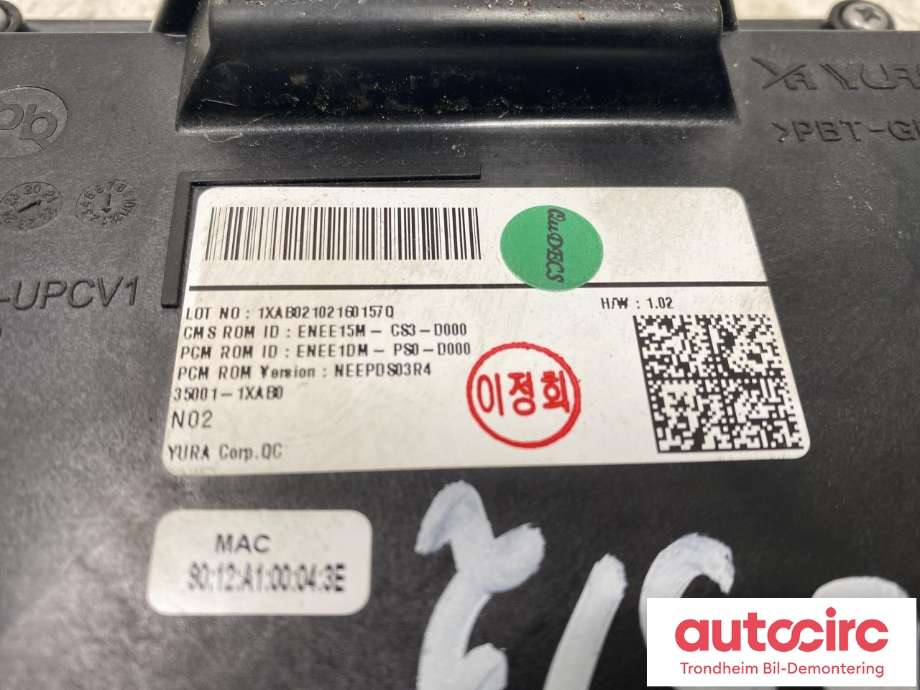 Styreenhet elektrisk parkbrems (EPB - Electric Parking Brake) til Hyundai Ioniq 5 2021-->>  (35001-1XAB0|)