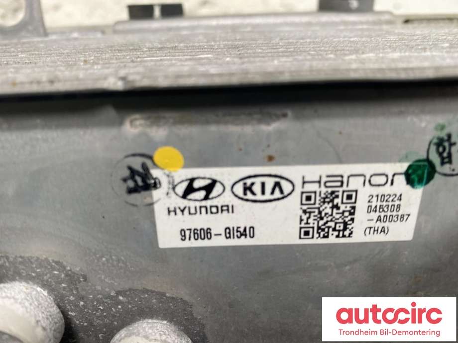 Aircondition radiator til Hyundai Ioniq 5 2021-->>  (97606-GI540|)