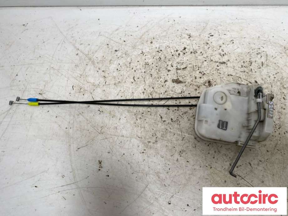 Låsekasse høyre bak til Mitsubishi ASX 2010-2019  (...|5745A346|)