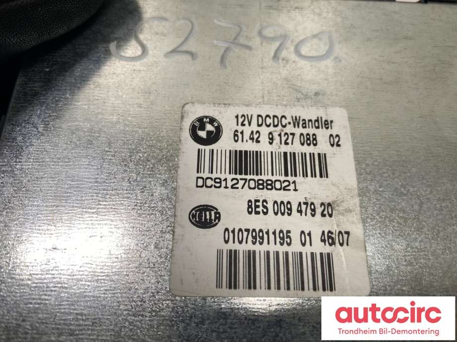 Styreenhet diverse til BMW 3-Serie 2005-2011 (E90/E91/E92/E93) (E90/E91/E92/E93) (WELLA|61.42 9 127 088 02|8ES00947920|)