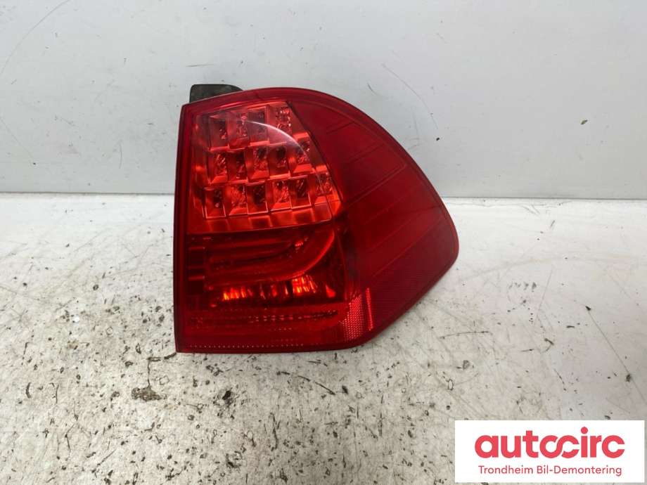 Styreenhet motor til Opel Insignia A 2009-2014  (BOSCH|55570932|0261S02648|)