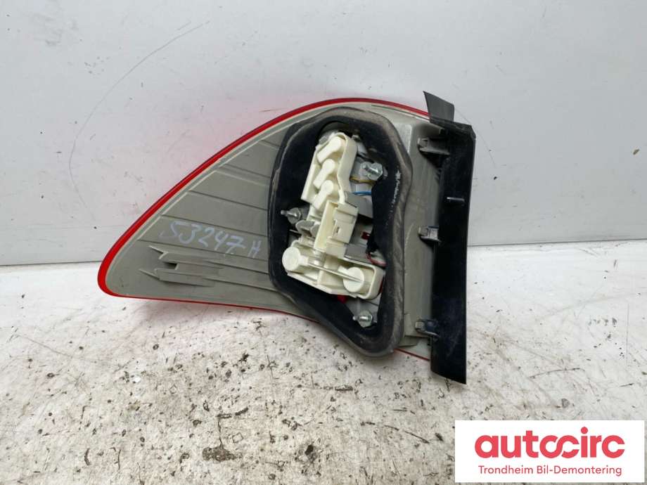 Styreenhet motor til Opel Insignia A 2009-2014  (BOSCH|55570932|0261S02648|)
