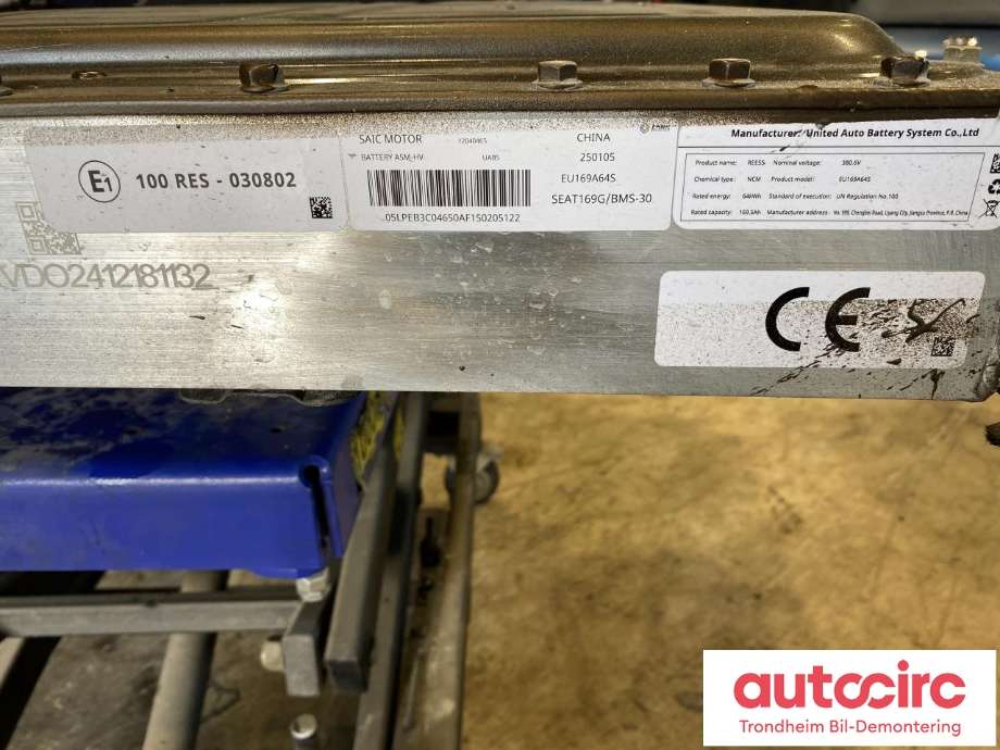 Batteripakke elbil til MG S5 2025-->>  (SAIC MOTOR|EU169A64S|)
