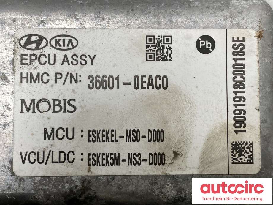 Inverter elbil til Kia e-Soul 2019-->> (Type III)  (MOBIS|36601-0EAC0|)