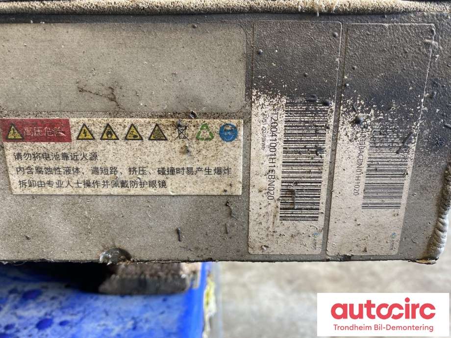 Batteripakke elbil til Maxus Euniq 5 2019-2023  (SAIC MOTOR NCM 52,5KWH|PEB2CFOE53A|)